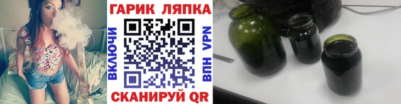 ГАШ Ice-O-Lator  сколько стоит  Приозерск 
