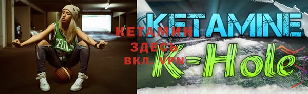 кокаин колумбия Армянск