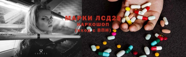 каннабис Аркадак