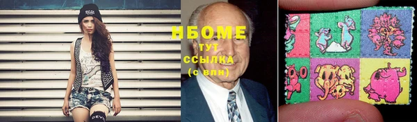 кокаин колумбия Армянск