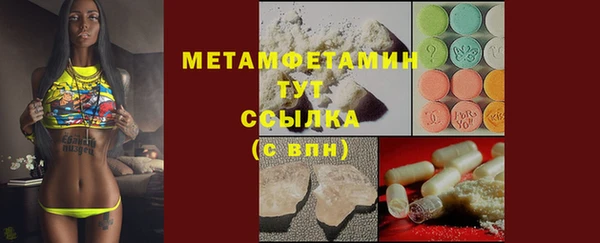 кокаин колумбия Армянск
