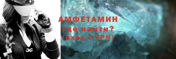 дмт Арсеньев