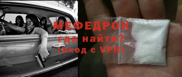 дмт Арсеньев
