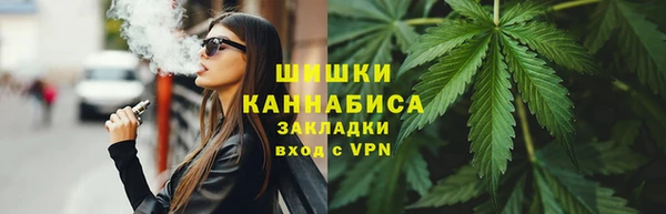 каннабис Аркадак
