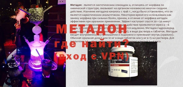 каннабис Аркадак