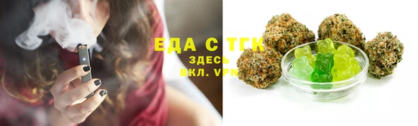 каннабис Аркадак