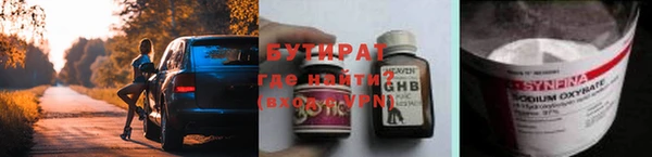 дмт Арсеньев
