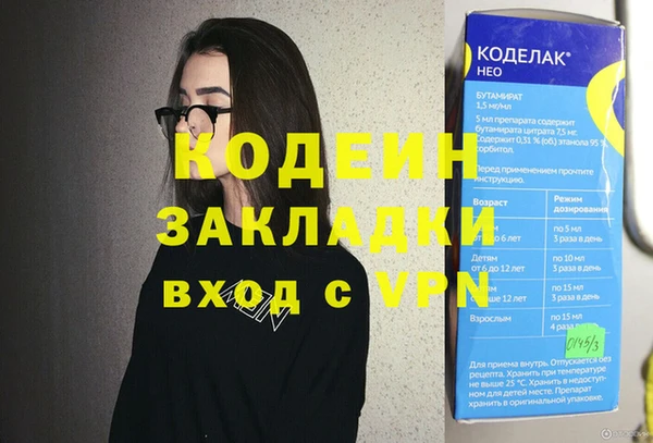 дмт Арсеньев