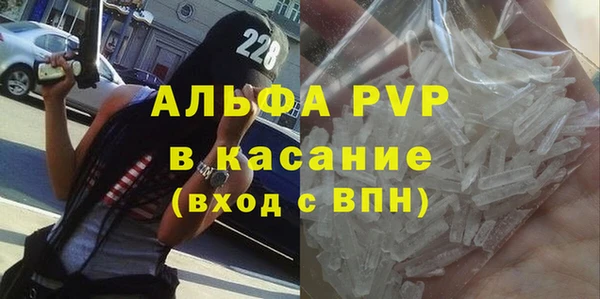дмт Арсеньев