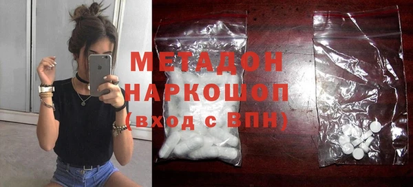 каннабис Аркадак