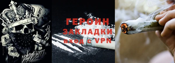 кокаин колумбия Армянск
