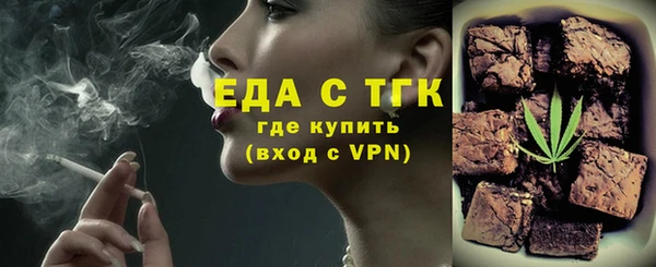дмт Арсеньев