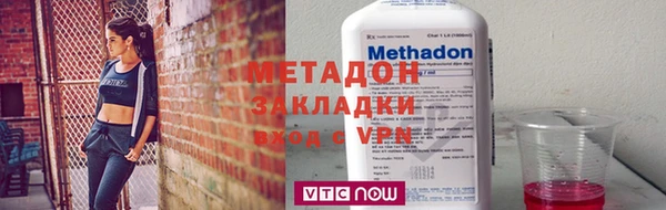 кокаин колумбия Армянск