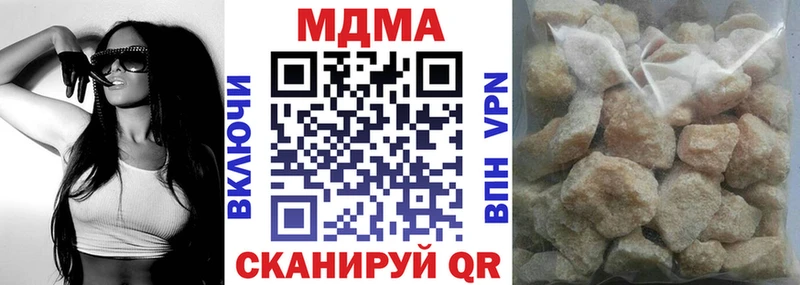MDMA crystal  omg онион  Приозерск  дарнет шоп 