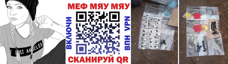 МЕФ  Приозерск