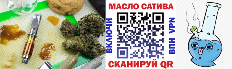 продажа наркотиков  гидра рабочий сайт  ТГК вейп  Приозерск 